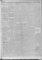 giornale/TO00185815/1922/n.291, 5 ed/005